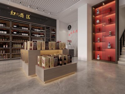 现代烟酒店3D模型下载